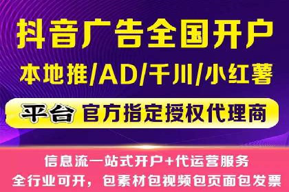 百度推广服务费案例：揭秘企业成功转型之路
