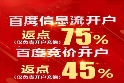 探索SEM代理的秘密：成功背后的力量
