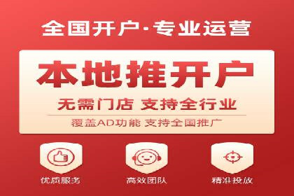 某企业通过百度广告实现品牌提升的历程